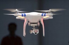 Are you interested in buying the Quadcopter Drone?