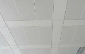 How to Install Clip-In Aluminum Ceiling Tiles?