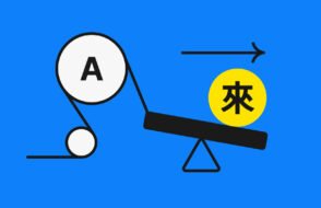 Going Beyond Borders - Hindi Translation for Business Growth